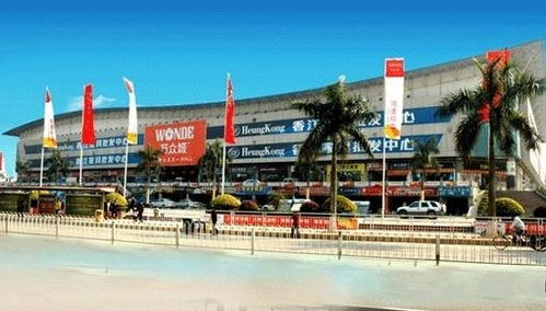 深圳市萬眾城商貿建設