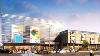 國盛商貿(mào)城