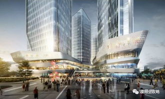 高大上 濮陽油田商貿改造規(guī)劃方案獲批 將要發(fā)生大變化