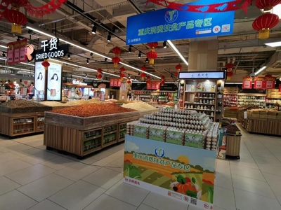 構建保鮮冷鏈網、推進鄉鎮商貿中心建設 重慶市商務委&ldquo;六大行動&rdquo;全面助力鄉村振興