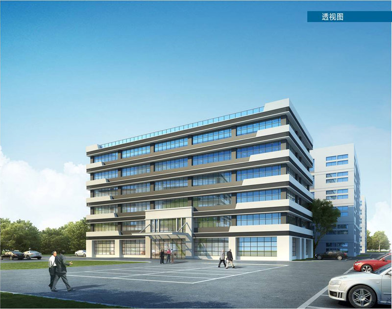 廈門海西國際商貿物流城、萬久科技廠房效果圖公布