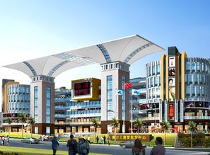 商貿公司起名大全