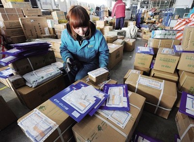 興城最快的寄快遞公司-鄭州科之美商貿(mào)提供興城最快的寄快遞公司的相關(guān)介紹、產(chǎn)品、服務(wù)、圖片、價格日用品