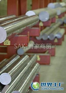 供應12L14易切削鋼 直徑13mm 14mm 15mm_冶金礦產(chǎn)_世界工廠網(wǎng)中國產(chǎn)品信息庫