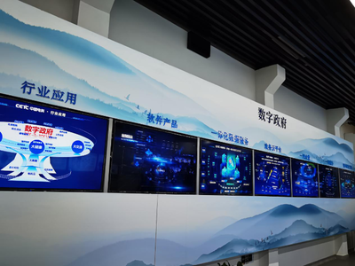 烏鎮(zhèn)互聯(lián)網(wǎng)基地 數(shù)字方案的璀璨殿堂