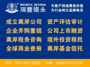 信托投資大額高風(fēng)險(xiǎn) 謹(jǐn)慎選擇信托產(chǎn)品