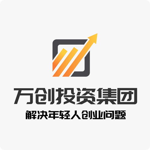 山東省萬創投資集團合伙企業注冊指南